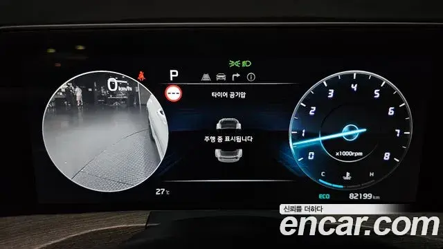 Kia K8 2021 — Photo 8/20
