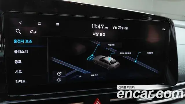 Hyundai Avante 2022 — Фото 16/20