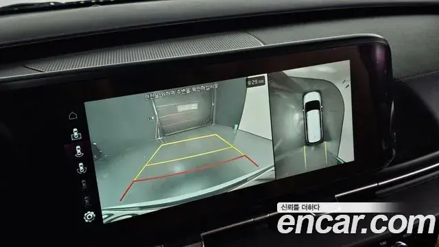 Kia Carnival 2020 — Photo 13/20