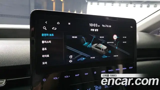 Hyundai Staria 2023 — Фото 19/20