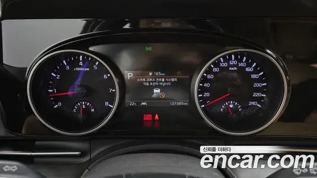 Kia Carnival 2021 — Photo 8/20