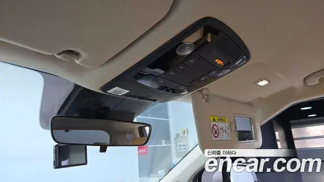 Kia Carnival 2021 — Photo 16/20