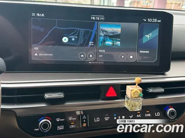 Kia Sorento 2025 — Photo 11/19