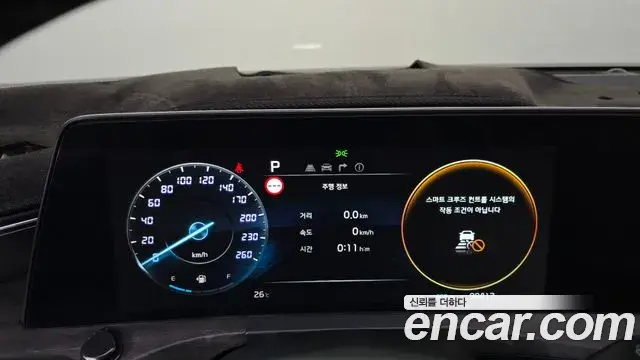 Kia K8 2022 — Photo 8/20