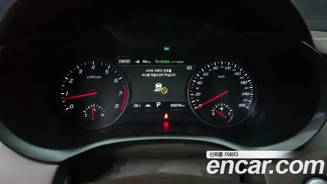 Kia Stinger 2018 — Photo 8/20