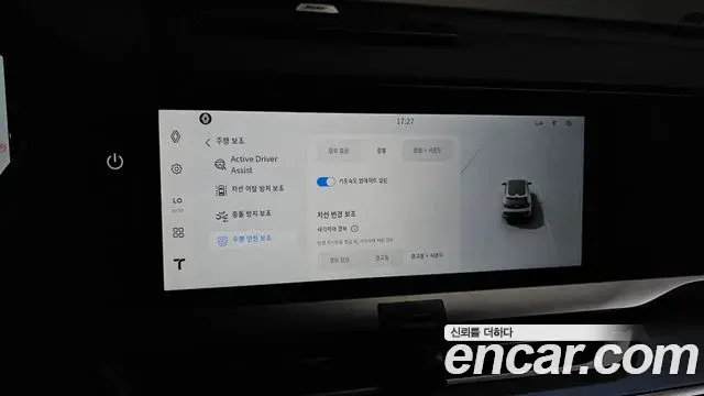 Renault Samsung Filante 2026 — ფოტო 8/37