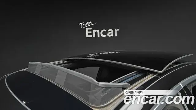 Mercedes-Benz S-Class 2023 — ფოტო 32/33