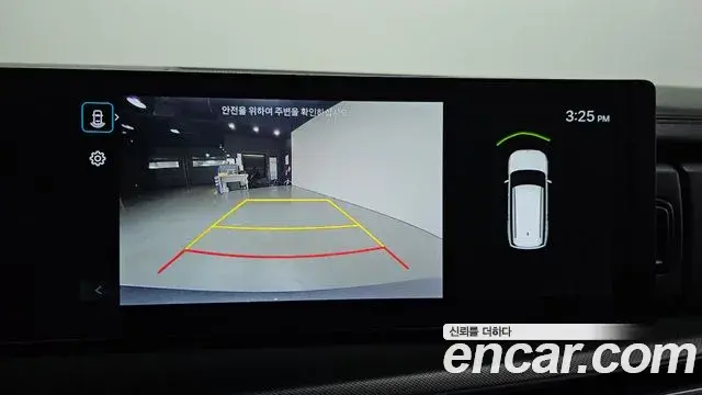 Hyundai Santa Fe 2024 — Photo 19/20