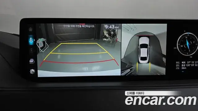 Genesis Electrified G80 2021 — Şəkil 14/20