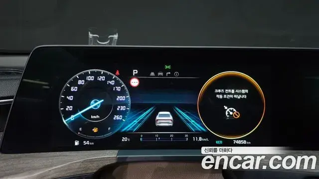 Kia K8 2022 — Şəkil 8/20