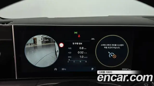 Hyundai Santa Fe 2024 — Şəkil 8/20