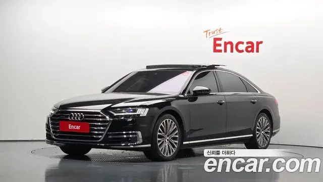 Audi A8 2021 — Şəkil 1/20