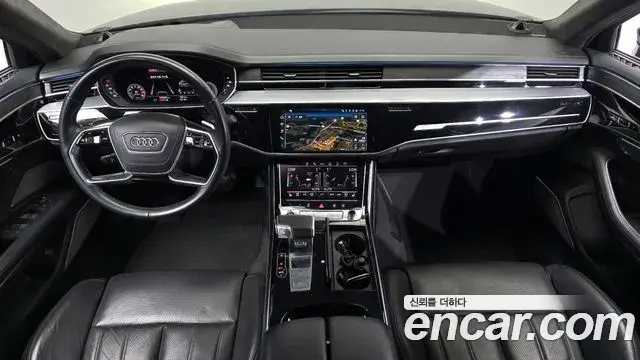 Audi A8 2021 — Şəkil 7/20