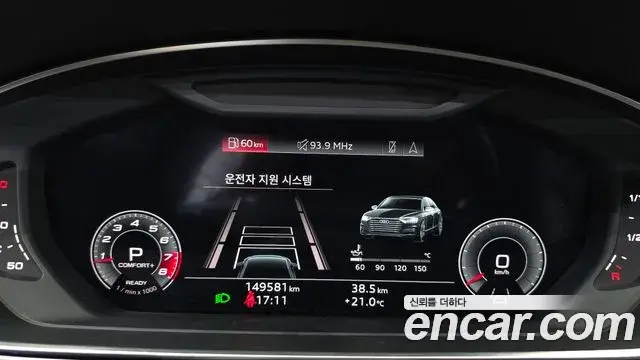 Audi A8 2021 — Şəkil 8/20