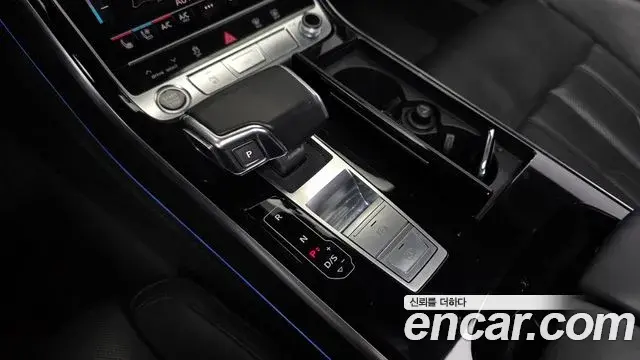 Audi A8 2021 — Şəkil 9/20