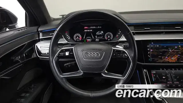 Audi A8 2021 — Şəkil 13/20