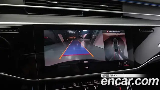 Audi A8 2021 — Şəkil 16/20