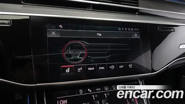 Audi A8 2021 — Şəkil 19/20