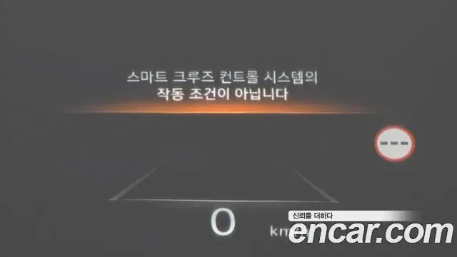 Genesis GV80 2022 — Şəkil 14/20