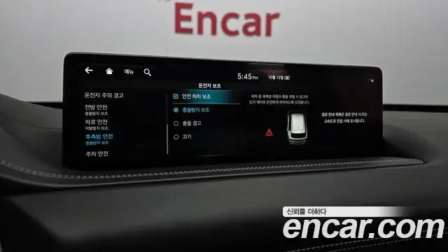 Genesis GV80 2022 — Şəkil 19/20