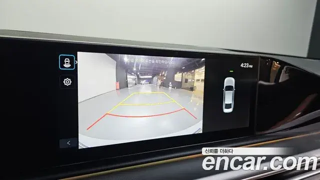 Hyundai Grandeur 2024 — Photo 14/20