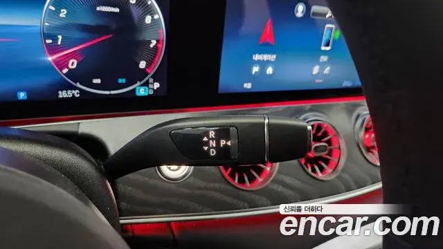 Mercedes-Benz AMG GT 2026 — Şəkil 7/20