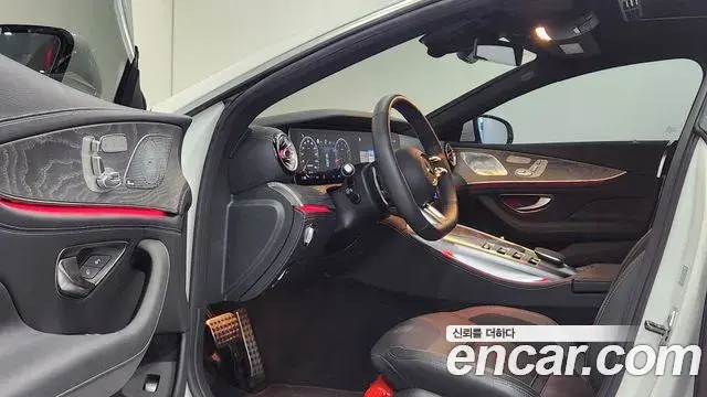 Mercedes-Benz AMG GT 2026 — Şəkil 8/20