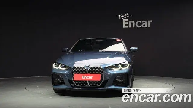 BMW 4 Series 2022 — Photo 3/20