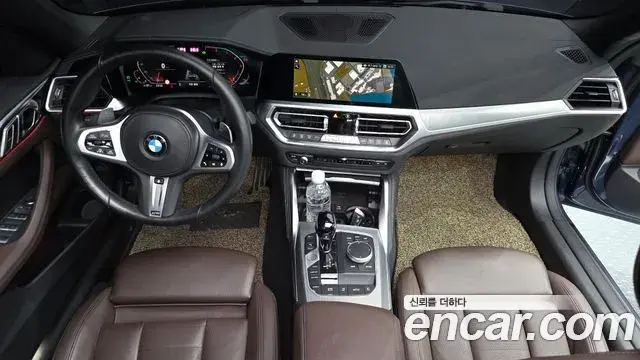 BMW 4 Series 2022 — Photo 7/20