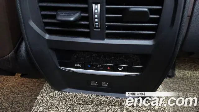 BMW 4 Series 2022 — Photo 18/20