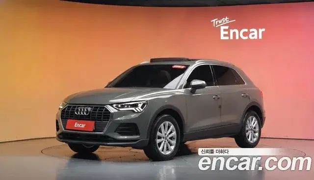 Audi Q3, 2023
