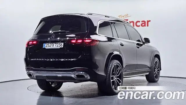 Mercedes-Benz GLS-Class 2023 — Фото 1/20