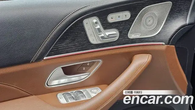 Mercedes-Benz GLS-Class 2023 — Фото 16/20