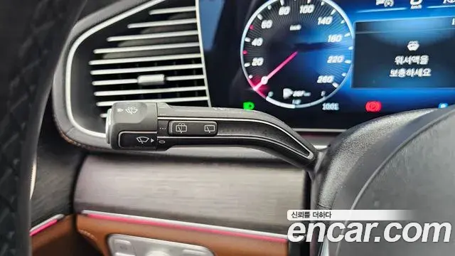Mercedes-Benz GLS-Class 2023 — Фото 17/20