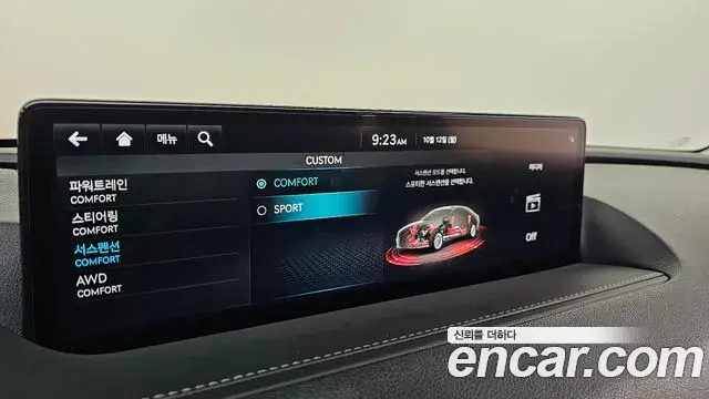 Genesis Electrified G80 2022 — Photo 17/20
