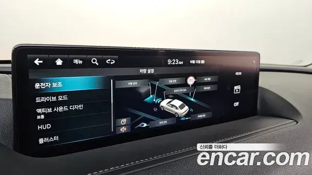 Genesis Electrified G80 2022 — Photo 18/20