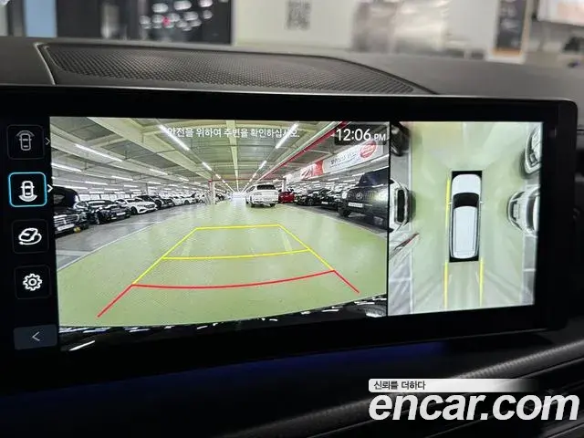 Hyundai Santa Fe 2026 — Şəkil 14/20