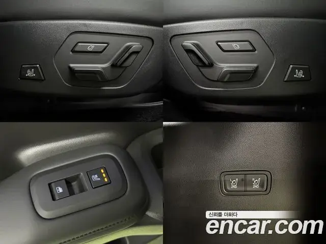 Hyundai Santa Fe 2026 — Şəkil 17/20
