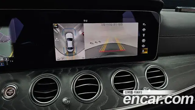 Mercedes-Benz E-Class 2022 — Фото 15/20