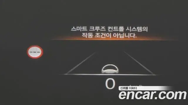 Genesis G90 2022 — Photo 13/20