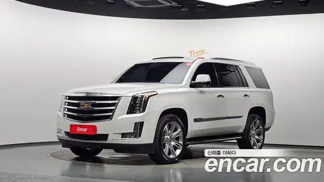 Cadillac Escalade, 2019
