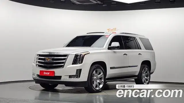 Cadillac Escalade 2019 — Photo 1/20