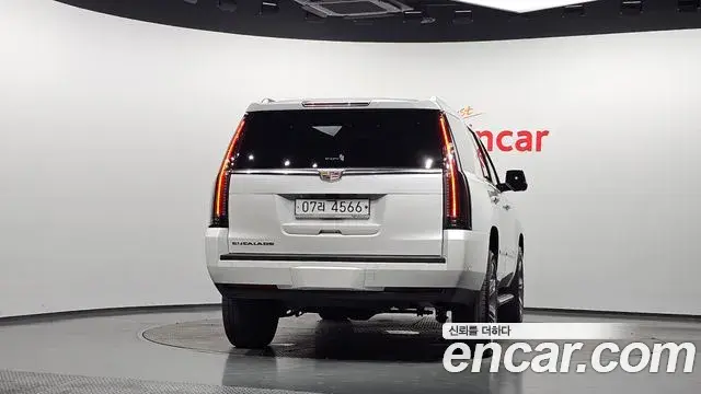 Cadillac Escalade 2019 — Photo 4/20