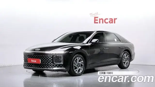 Hyundai Grandeur, 2023