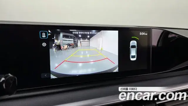 Hyundai Grandeur 2023 — Şəkil 16/20