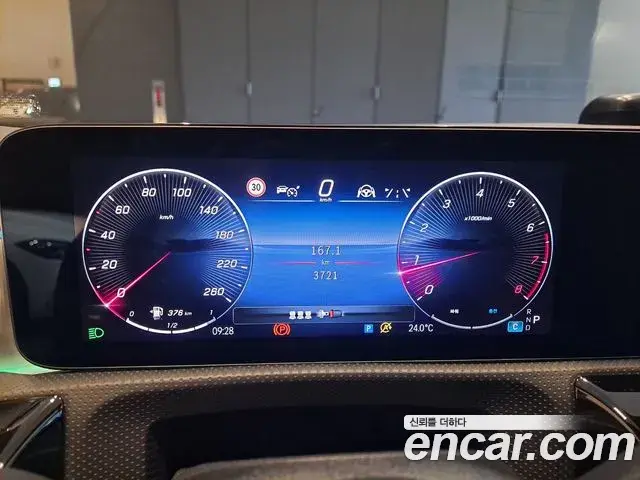 Mercedes-Benz CLA-Class 2026 — Photo 7/20