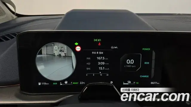 Kia Sportage 2026 — Photo 8/20