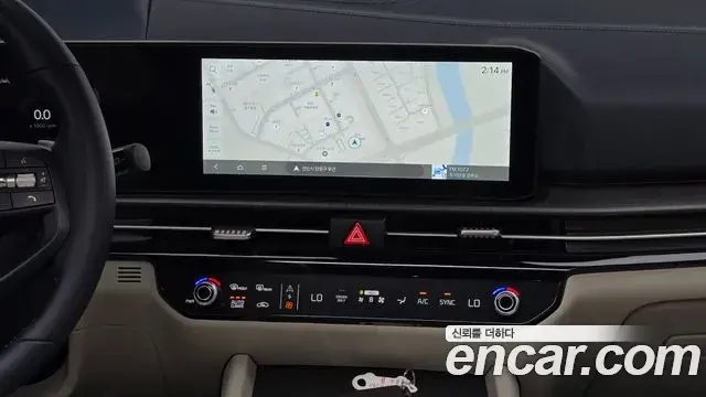 Kia Sportage 2026 — Photo 14/20