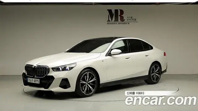 BMW 5 Series 2025 — Şəkil 9/20