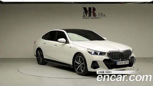 BMW 5 Series 2025 — Şəkil 1/20